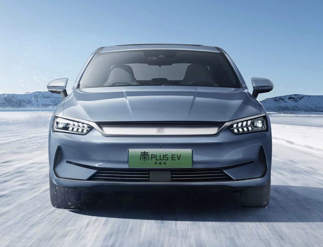 BYD Qin Plus DM-i | 55–120km Range PHEV Sedan | 4-Door 5-Seater