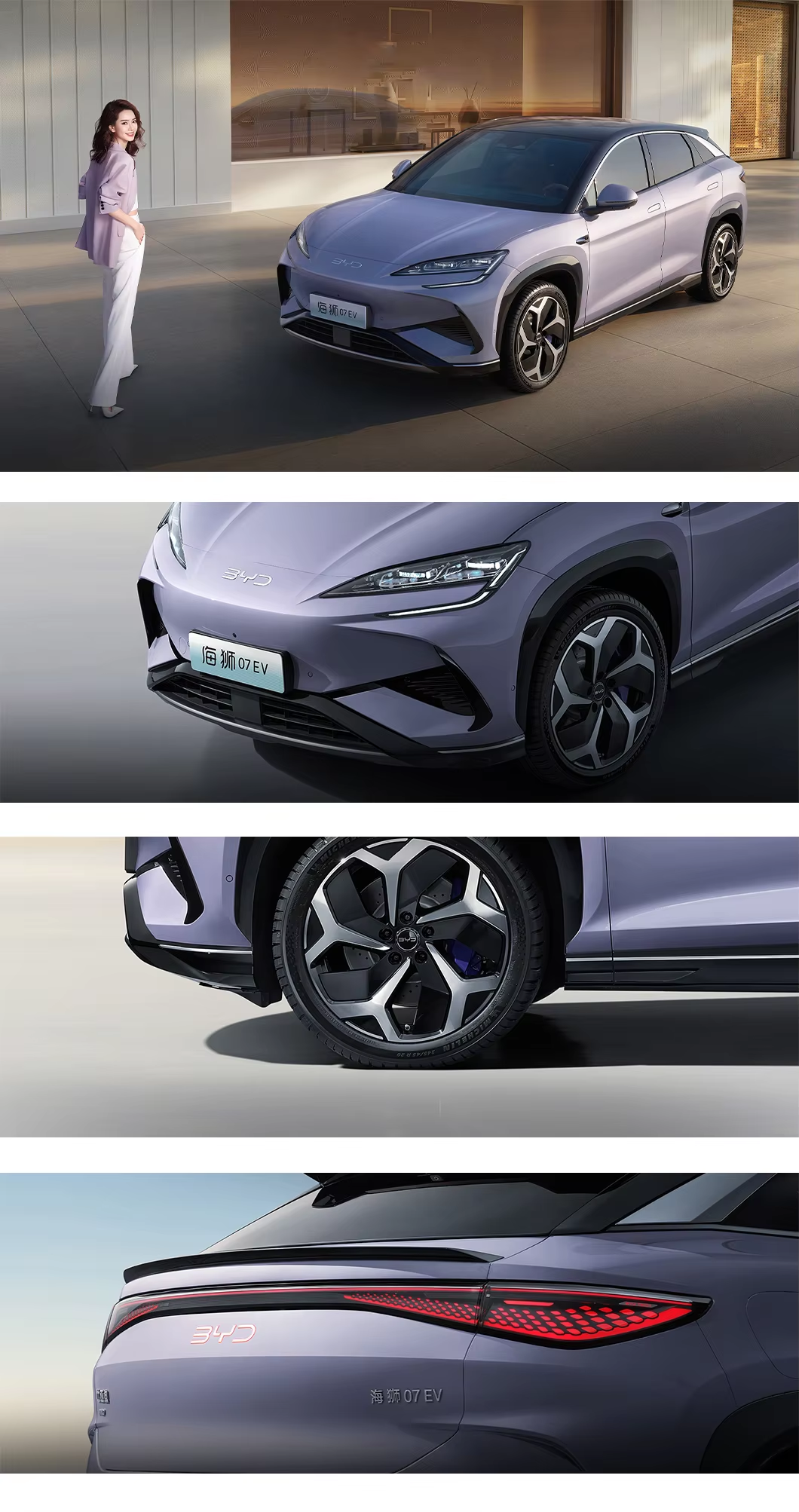 100 Days with My BYD SEAL 07: An Honest Owner Review & Cost Analysis