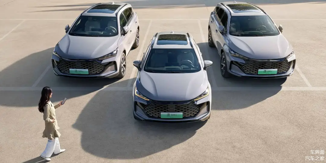 BYD Tang DM-i 2024 Review: The Ultimate Family Hybrid SUV for Emerging Markets